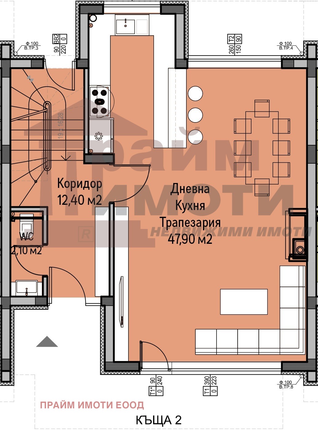 Продава КЪЩА, гр. София, с. Панчарево, снимка 13 - Къщи - 54634446