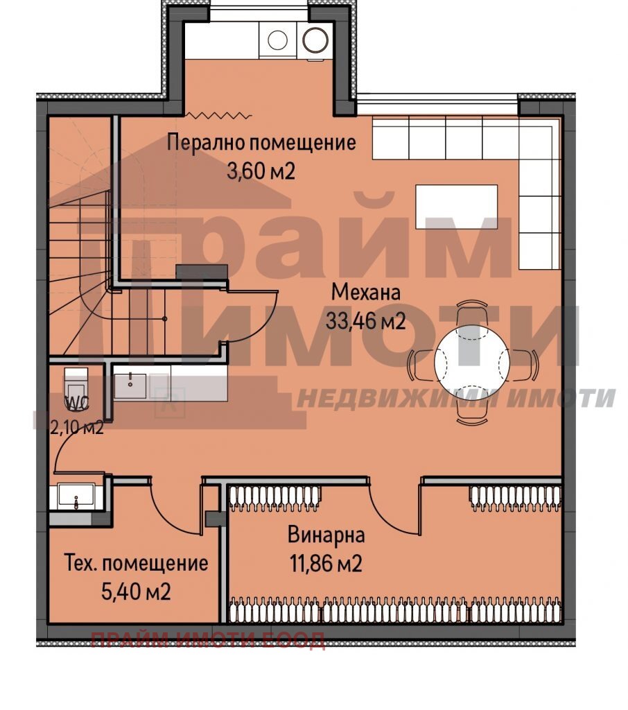Продава КЪЩА, гр. София, с. Панчарево, снимка 11 - Къщи - 54634446