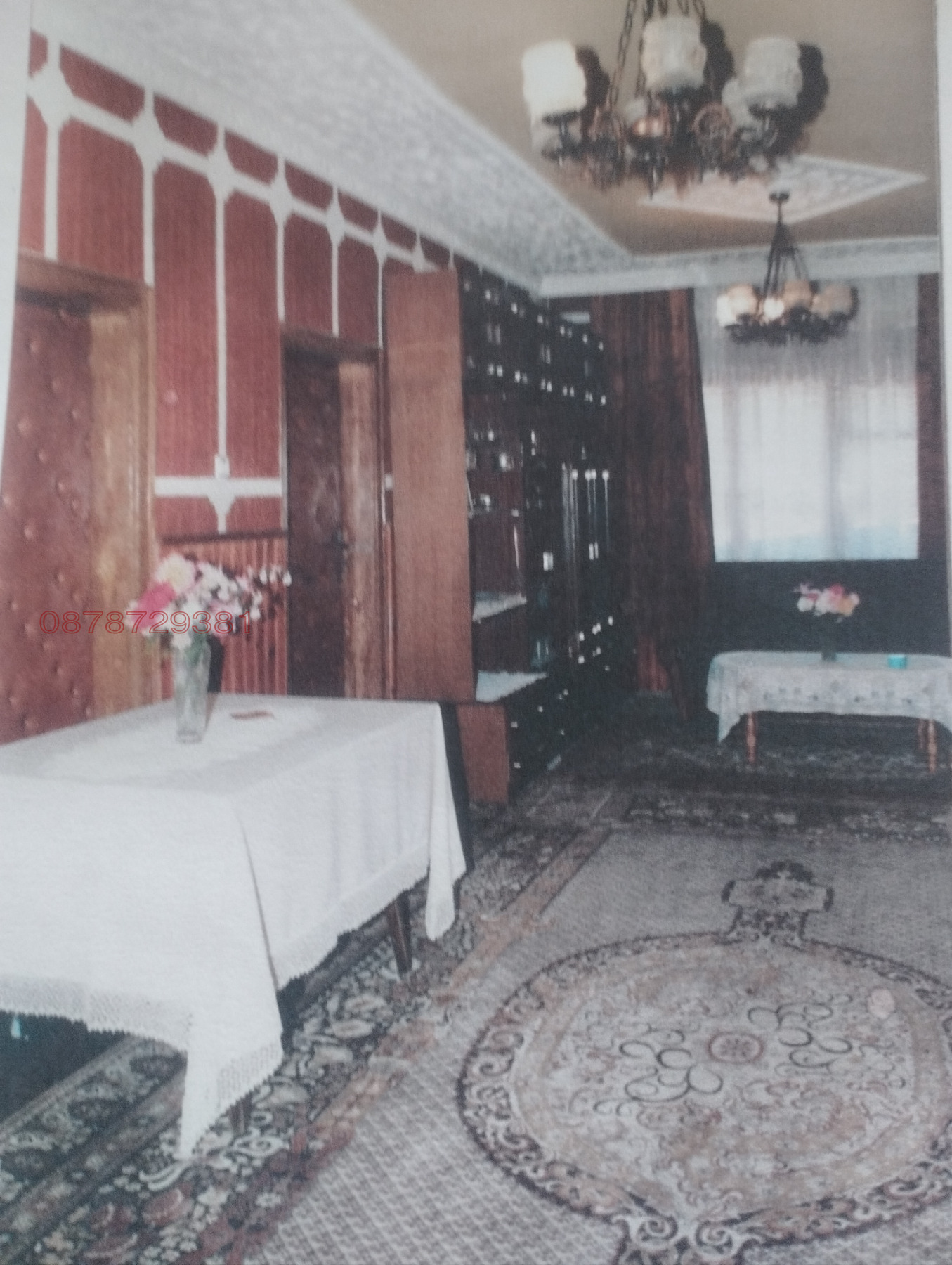 Продава КЪЩА, гр. Пирдоп, област София област, снимка 4 - Къщи - 55249027