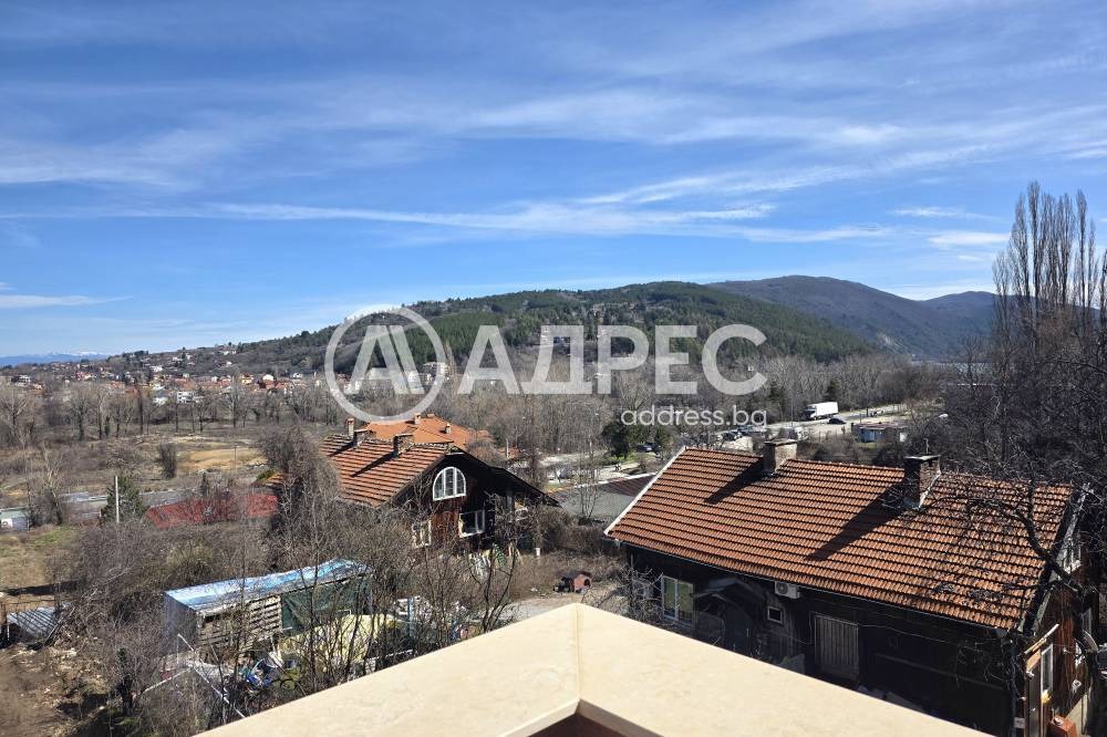 Продава КЪЩА, гр. София, с. Панчарево, снимка 4 - Къщи - 55362575
