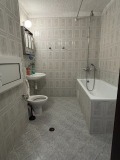 Продава 3-СТАЕН, град София, Хладилника • 392000 € • 69971104 — Holmes.bg