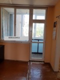 Продава МНОГОСТАЕН, град Кърджали, Център • 89000 € • 72557337 — Holmes.bg