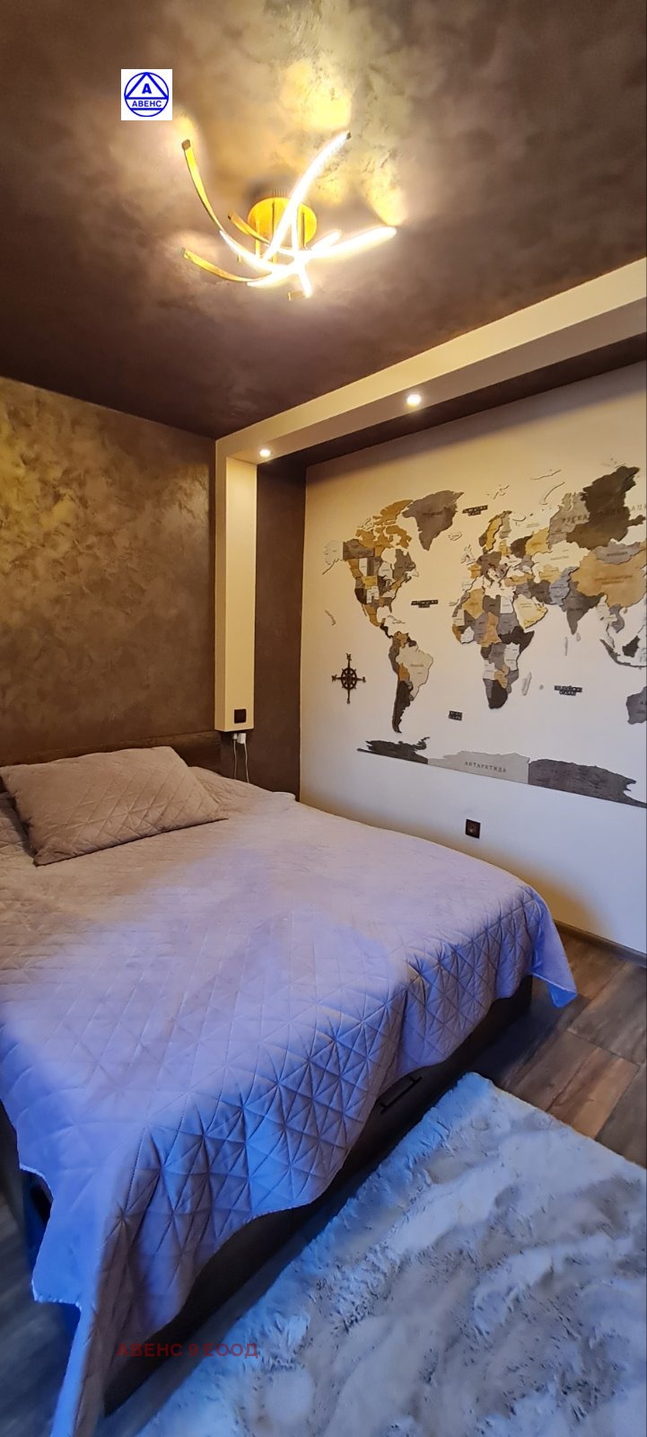 ������� 2-����� | Imot.bg � ����������� 2