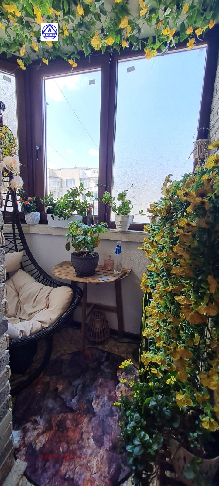 ������� 2-����� | Imot.bg � ����������� 3