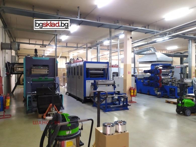 Продава ПРОМ. ПОМЕЩЕНИЕ | Imot.bg — изображение 5