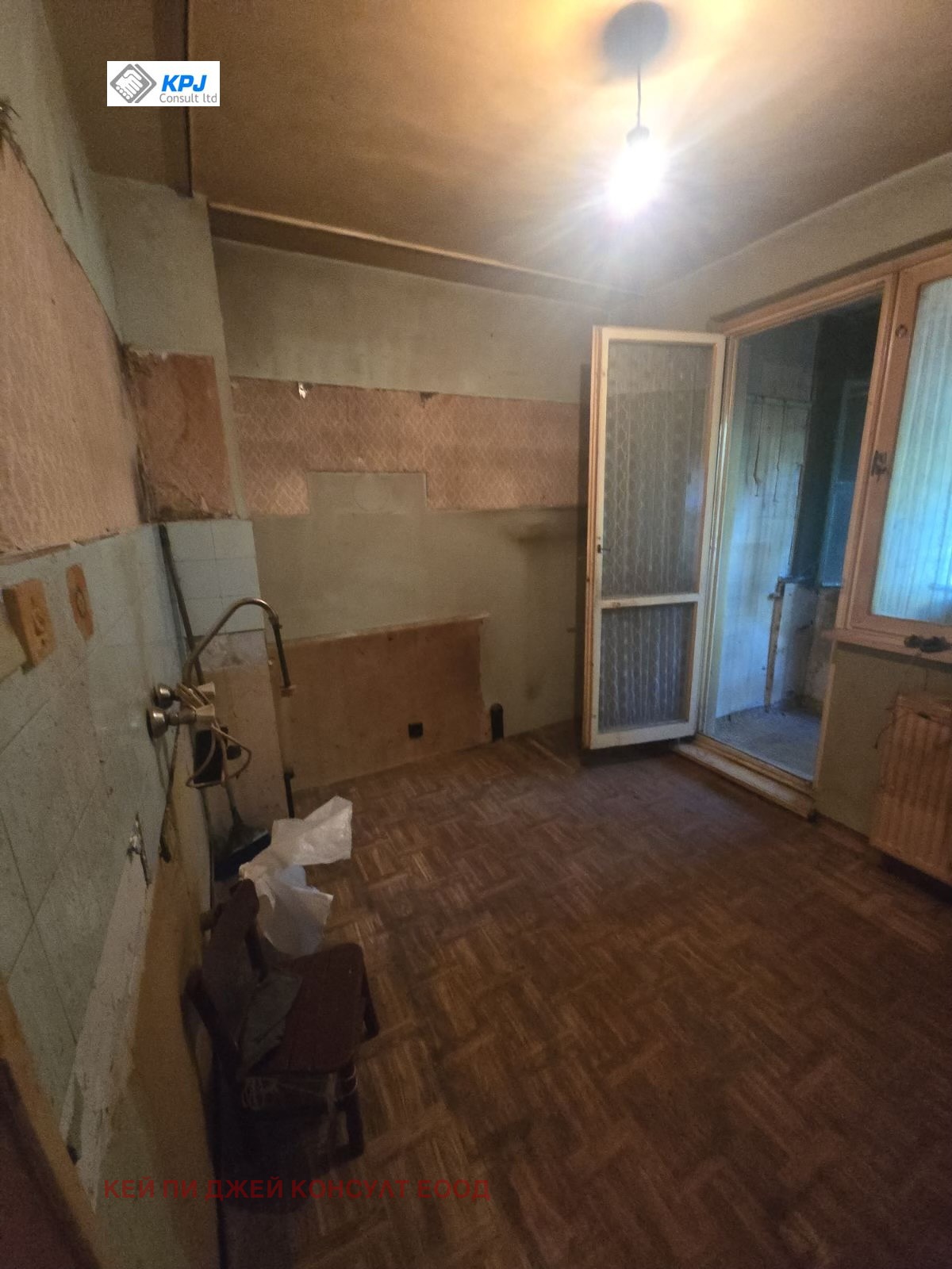 ������� 1-����� | Imot.bg � ����������� 3
