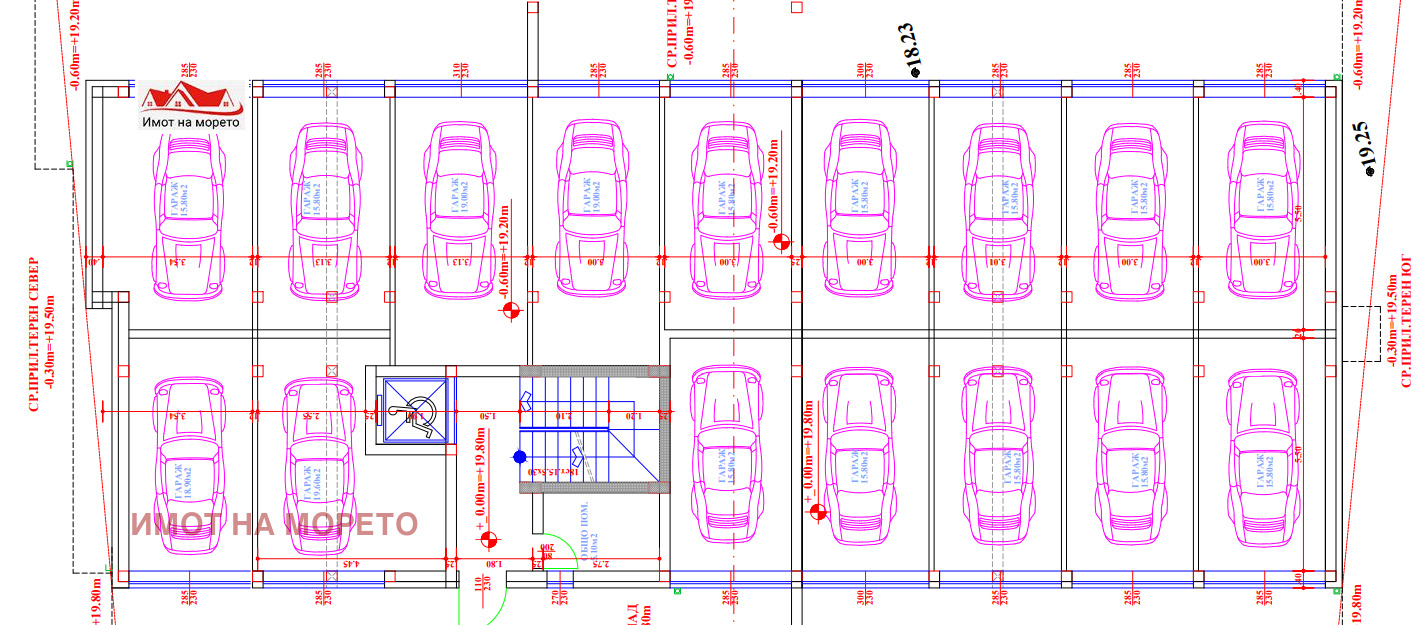 Продава 2-СТАЕН | Imot.bg — изображение 8
