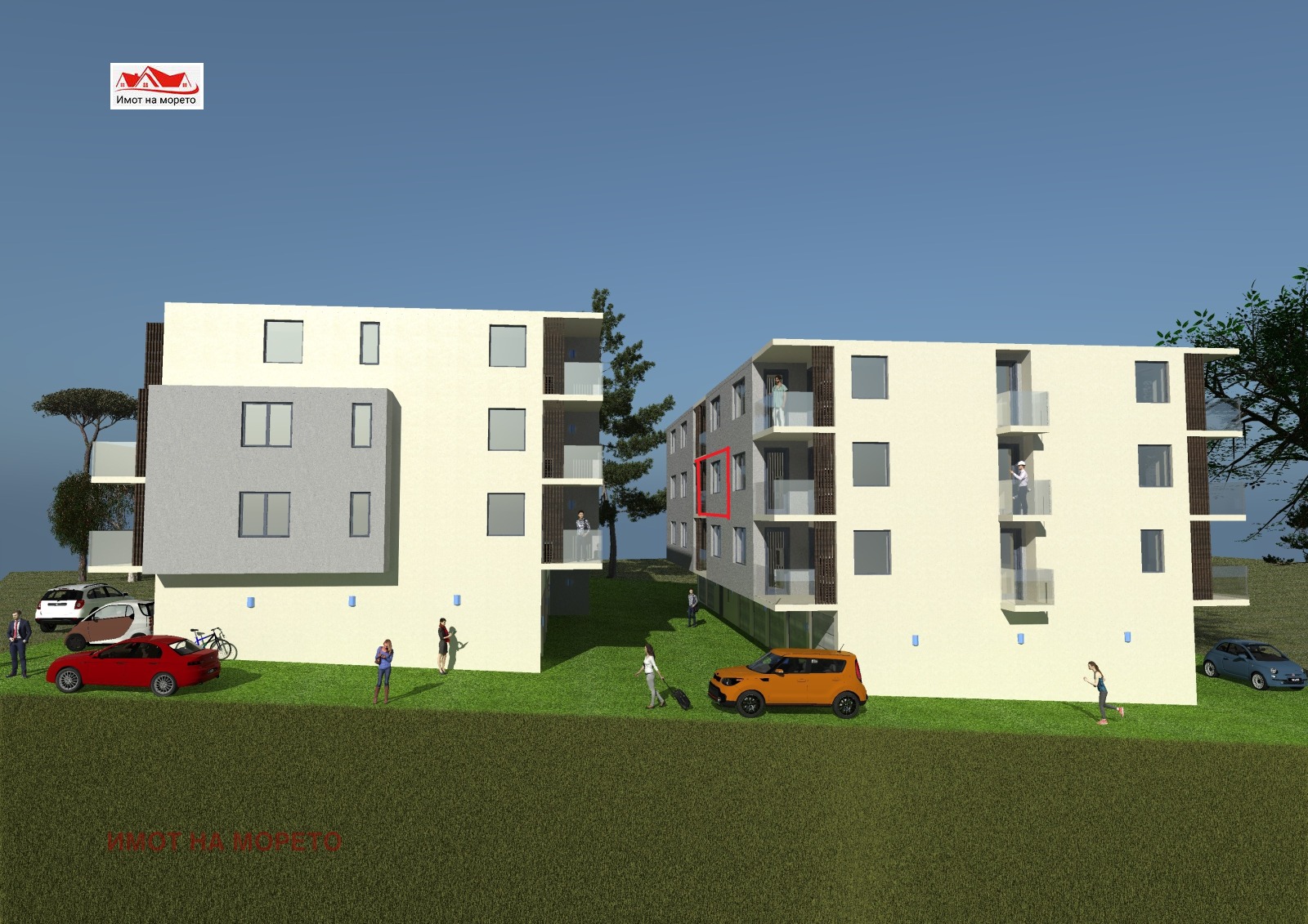 Продава 2-СТАЕН | Imot.bg — изображение 1