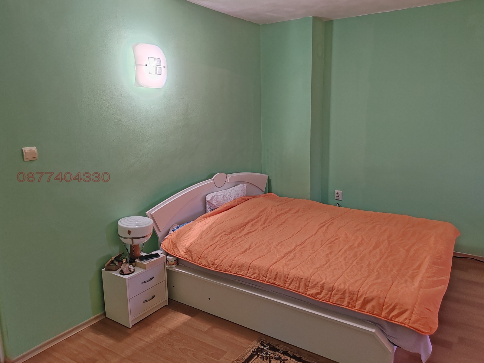 ������� 2-����� | Imot.bg � ����������� 4