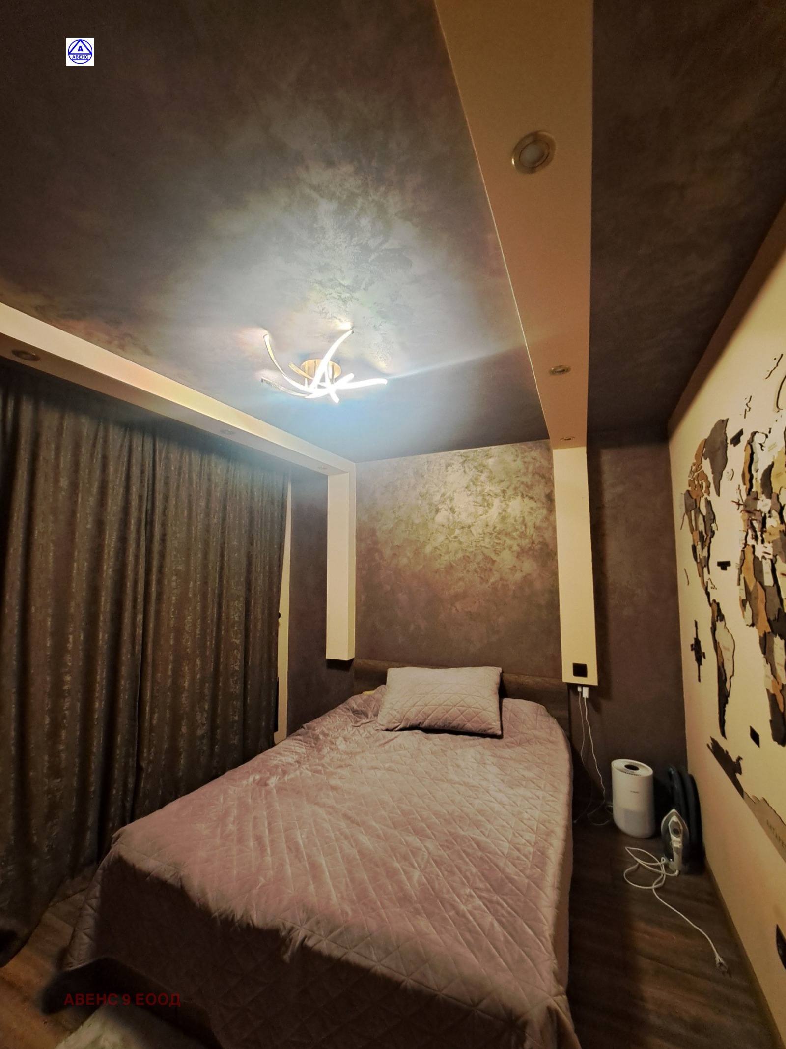 ������� 2-����� | Imot.bg � ����������� 13