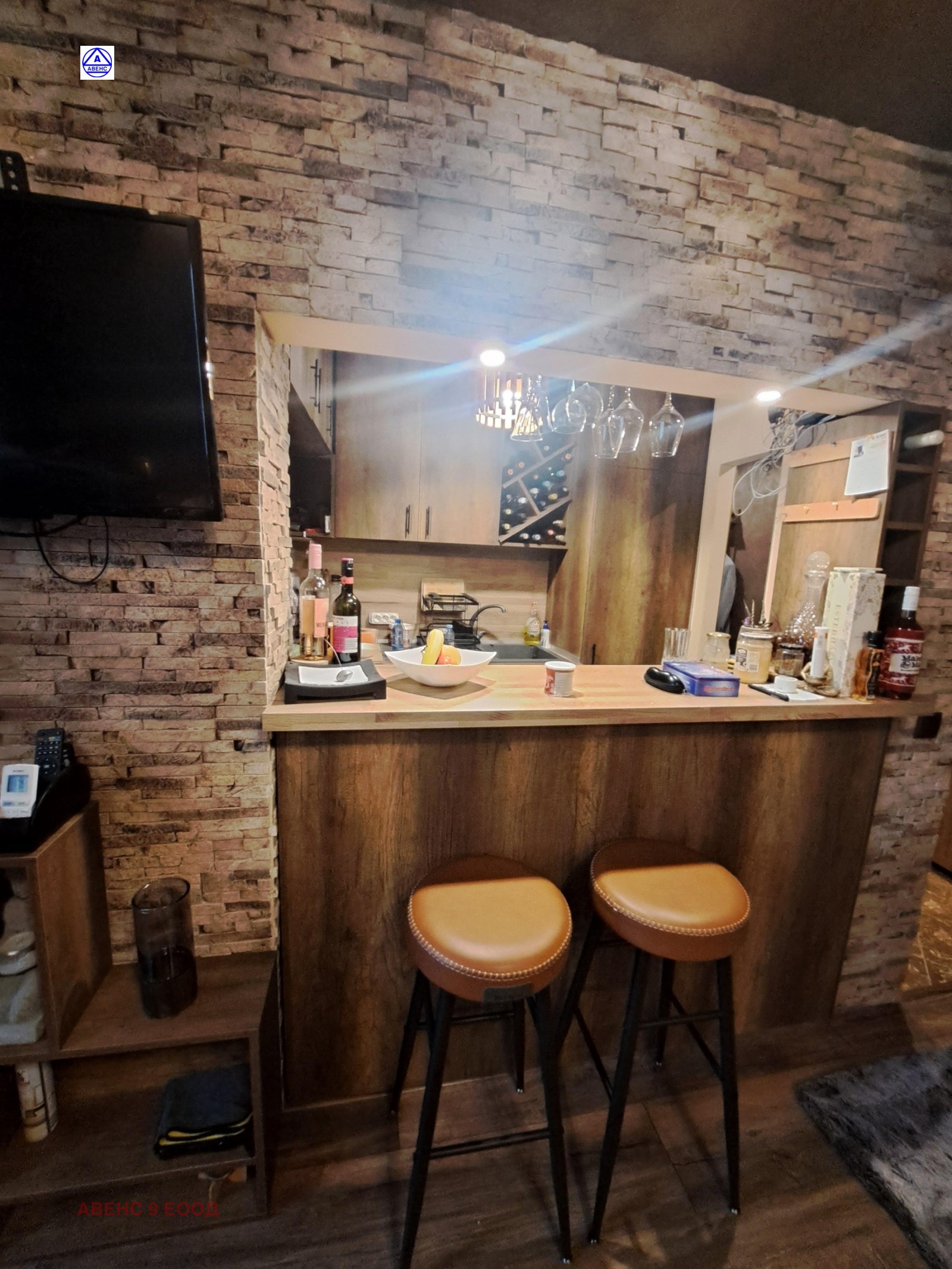 ������� 2-����� | Imot.bg � ����������� 11