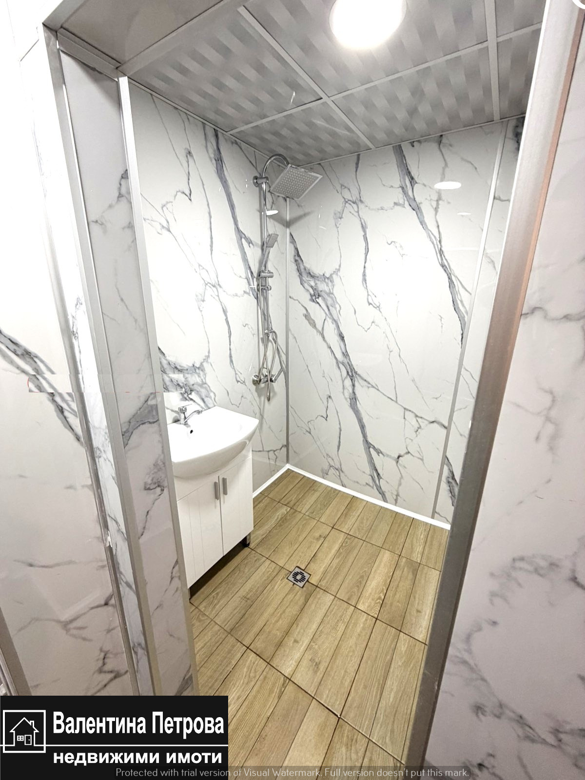 ������� 3-����� | Imot.bg � ����������� 8