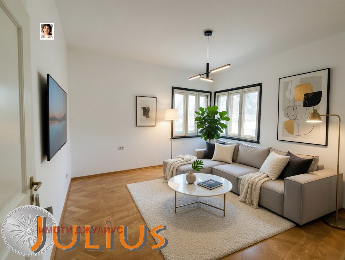 ������� 4-����� | Imot.bg � ����������� 1