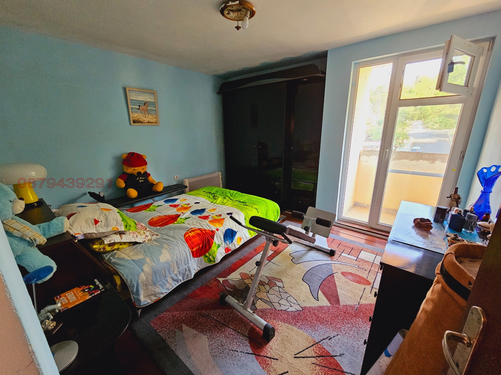 ������� ���������� | Imot.bg � ����������� 10