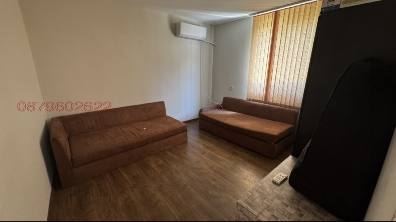 ������� ���� | Imot.bg � ����������� 16