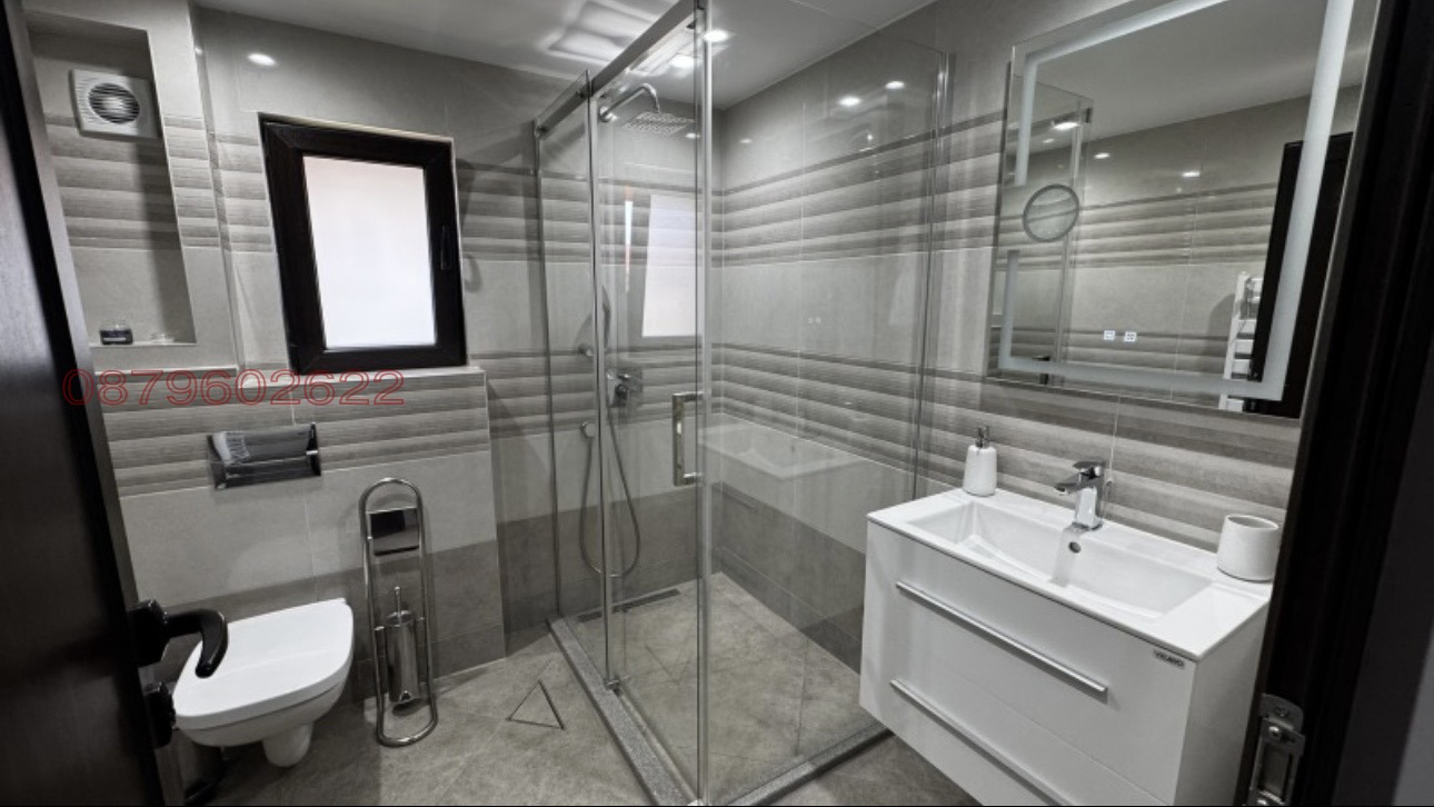 ������� ���� | Imot.bg � ����������� 14