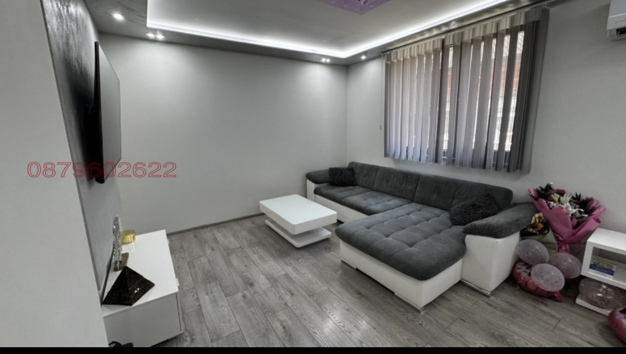 ������� ���� | Imot.bg � ����������� 3