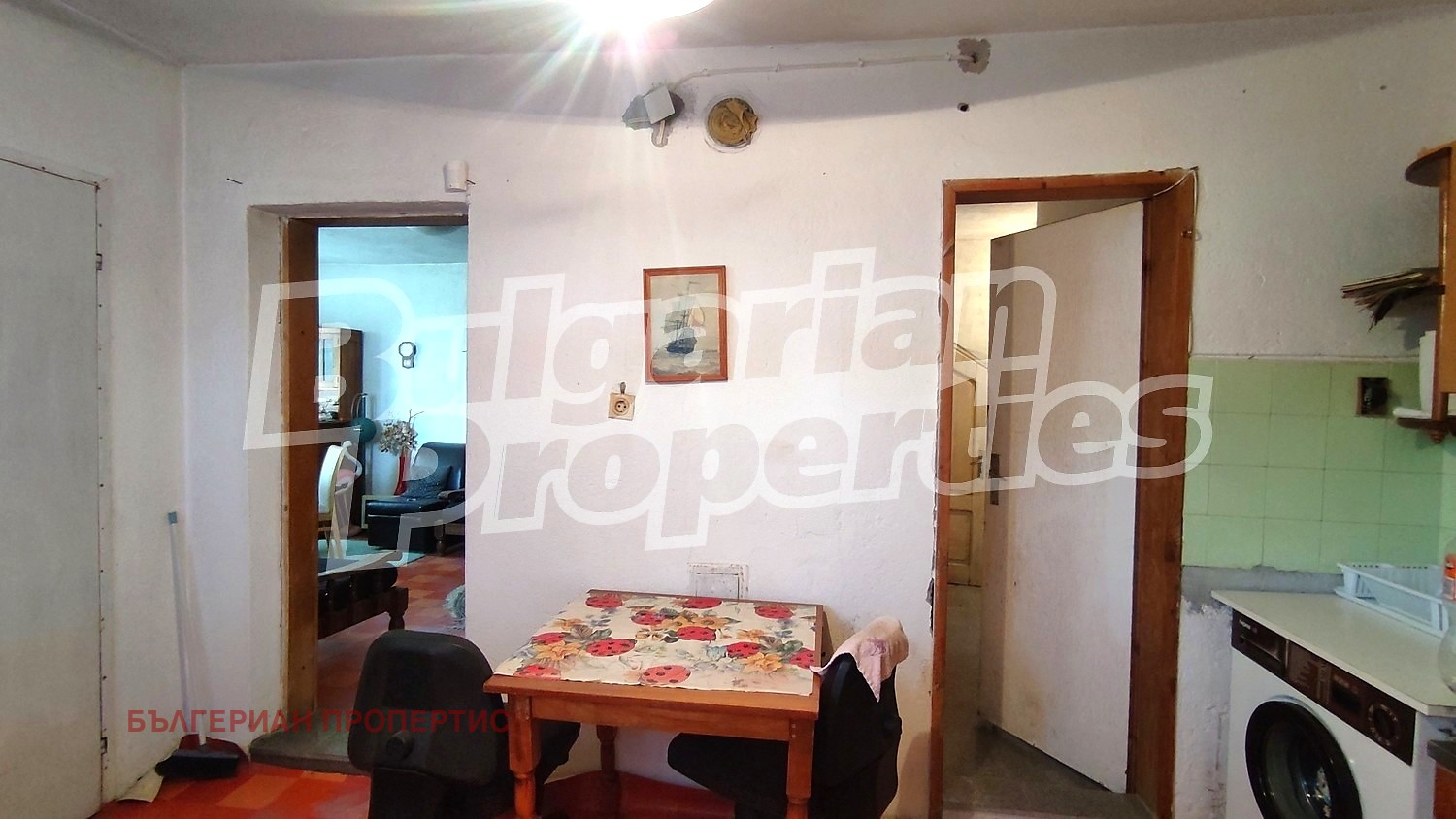 ������� ���� | Imot.bg � ����������� 6