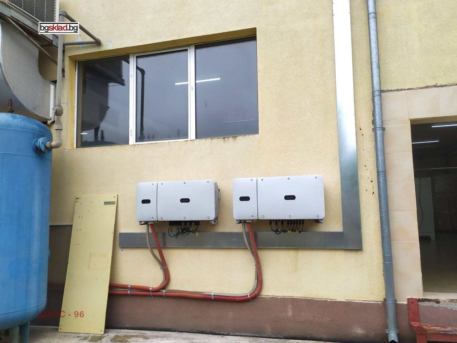 Продава ПРОМ. ПОМЕЩЕНИЕ | Imot.bg — изображение 8