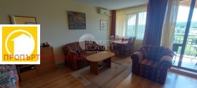 ������� 1-����� | Imot.bg � ����� ������ 3