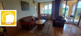 ������� 1-����� | Imot.bg � ����� ������ 6