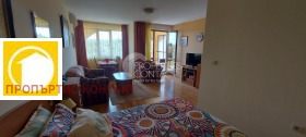 ������� 1-����� | Imot.bg � ����� ������ 4