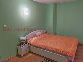 ������� 2-����� | Imot.bg � ����� ������ 4