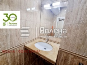 ������� 2-����� | Imot.bg � ����� ������ 8