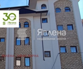 ����� ������� 2-�����,��. ����, ������ �����