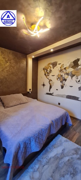 ������� 2-����� | Imot.bg � ����� ������ 2