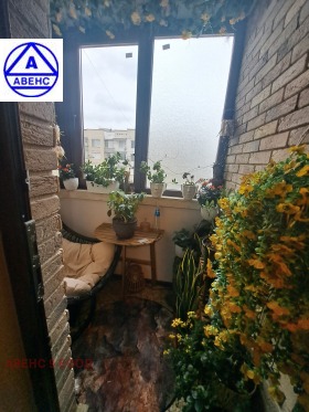 ������� 2-����� | Imot.bg � ����� ������ 14