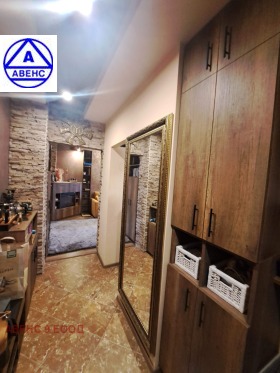 ������� 2-����� | Imot.bg � ����� ������ 10