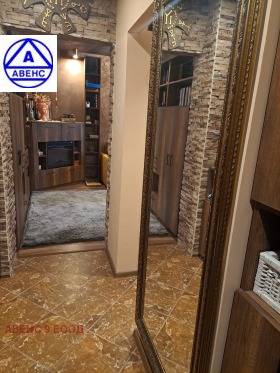������� 2-����� | Imot.bg � ����� ������ 15