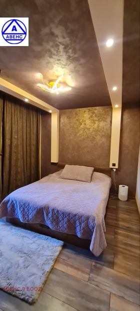 ������� 2-����� | Imot.bg � ����� ������ 4