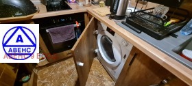 ������� 2-����� | Imot.bg � ����� ������ 8
