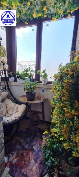 ������� 2-����� | Imot.bg � ����� ������ 3