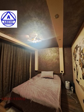 ������� 2-����� | Imot.bg � ����� ������ 13