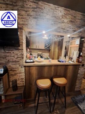 ������� 2-����� | Imot.bg � ����� ������ 11