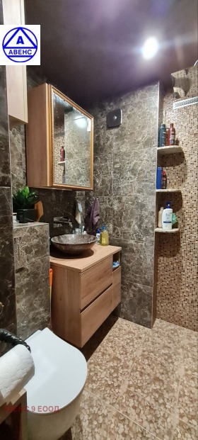 ������� 2-����� | Imot.bg � ����� ������ 12