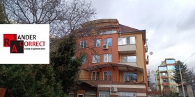 2 dormitoare Ovcia cupel, Sofia 12