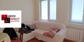 2 camere da letto Ovcha kupel, Sofia 2