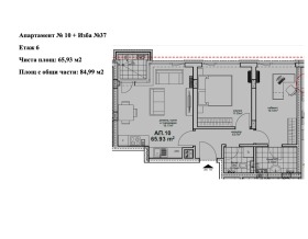  3- | Imot.bg    2