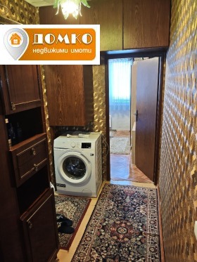 ������� 3-����� | Imot.bg � ����� ������ 7