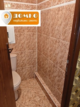 ������� 3-����� | Imot.bg � ����� ������ 6