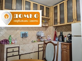 ������� 3-����� | Imot.bg � ����� ������ 2