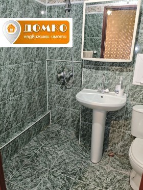 ������� 3-����� | Imot.bg � ����� ������ 5