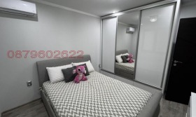 ������� ���� | Imot.bg � ����� ������ 5