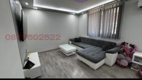 ������� ���� | Imot.bg � ����� ������ 3