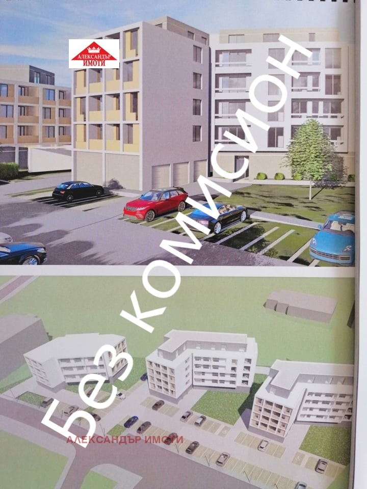 For Sale  1 bedroom Sofia , Mladost 3 , 63 sq.m | 28026199 - image [8]