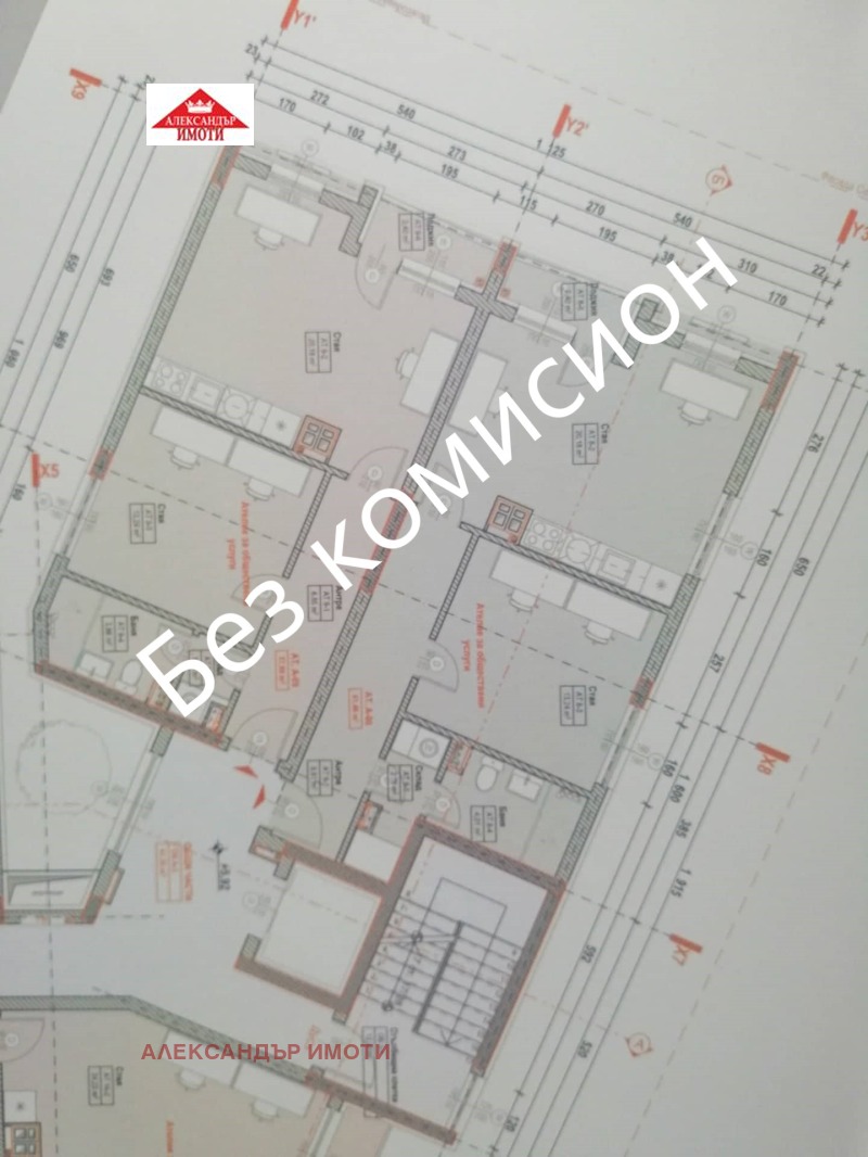 For Sale  1 bedroom Sofia , Mladost 3 , 63 sq.m | 28026199 - image [10]